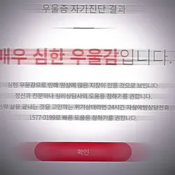 마지막 영상일수도 ..
