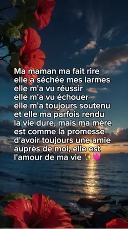 Ma mère ✨🩷
