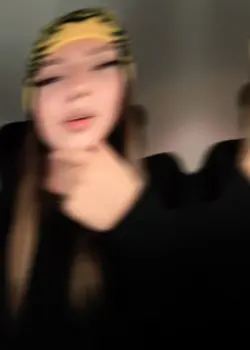 Cool transition 