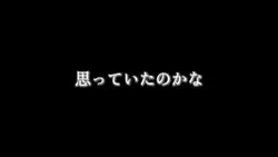 正解