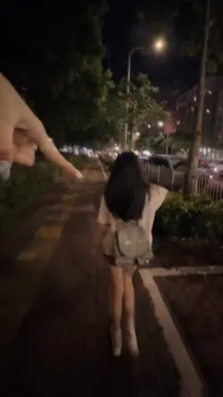 ?