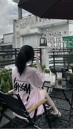 Em..
