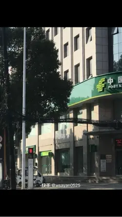文字一图