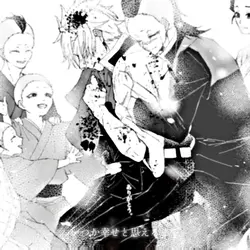 今はいいんだよ。ㅣ不死川実弥