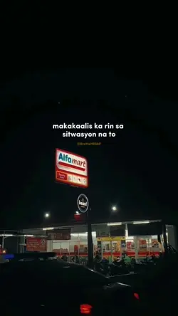 KAPOY NA