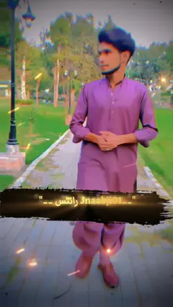 Munafik khaliwali