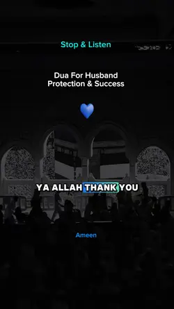 Dua For Husband 