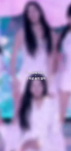 골든