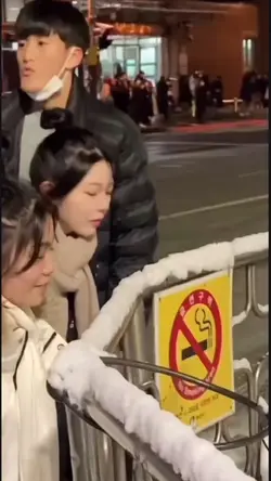 너를 보면 설레는 이유☺️