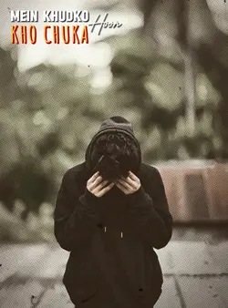 Mein Kudh Ko