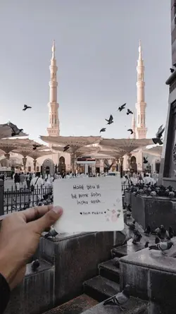 Ramadhan