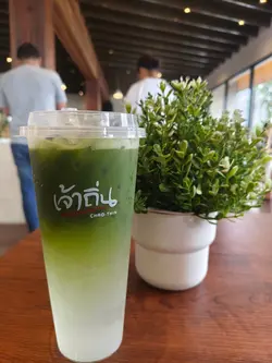 คำคมความรัก
