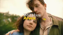 with you always