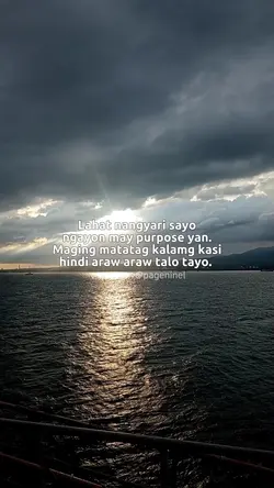 P u r p o s e