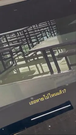 1รูป+เพลง|