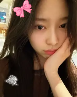 cute