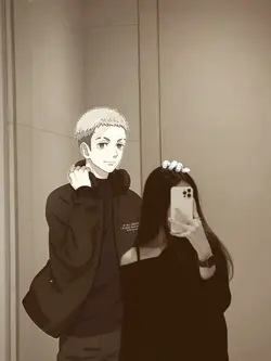 MITSUYA