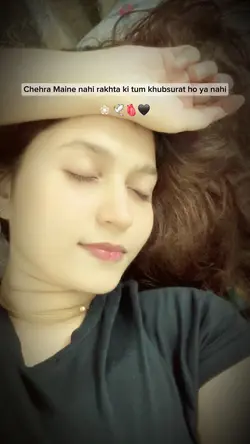 tum khubsurat