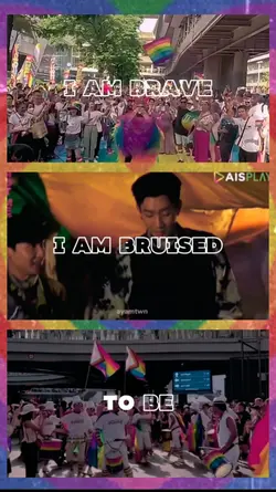 PRIDE