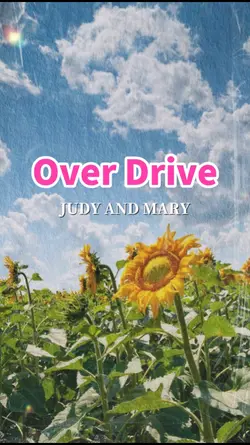 Over Drive