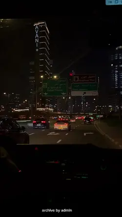 NIGHT RIDE