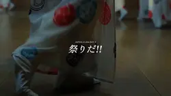 日本の祭り