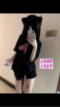 硬卡点.