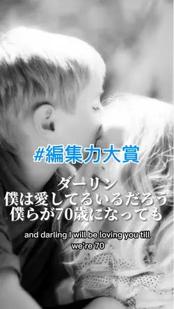 Thinking Out Loud 優里