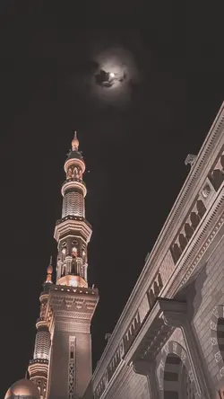 1447 hijriyah 