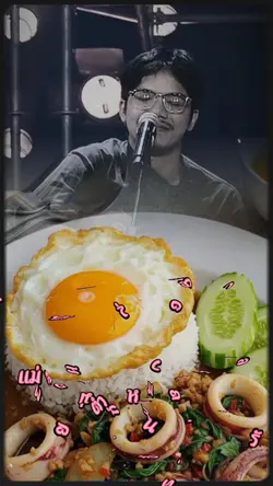 วุฒิภัทร