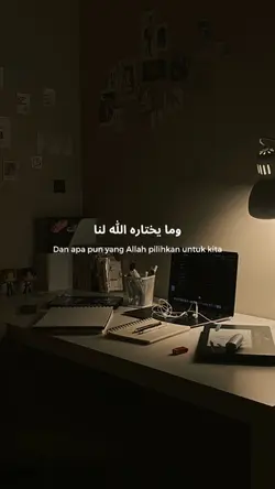 syair arabic