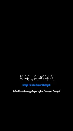 sholawat