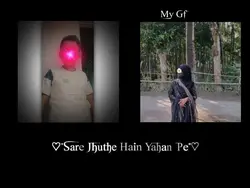 My Gf.."!