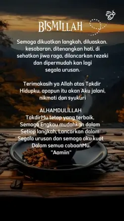 Bismillah