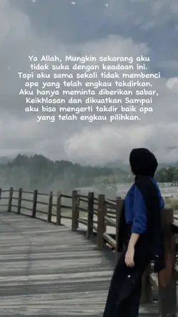 Mungkin Sekarang Aku