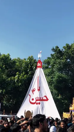 Janum Ali Ali/noha