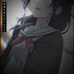 괴물
