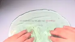 무슨 보정이게오~