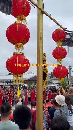 Happy Lunar New Year