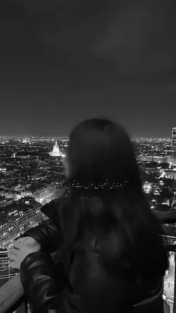 without music