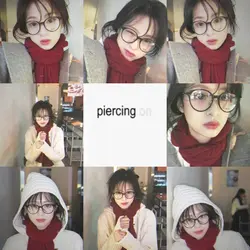 piercing 