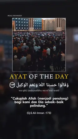 Ayat of the day