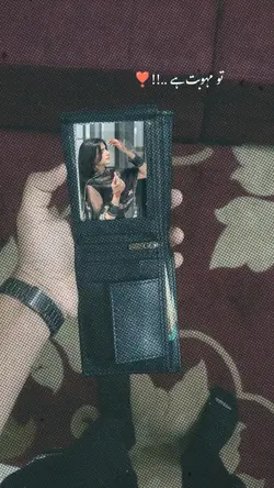 WALLET PHOTO TREND