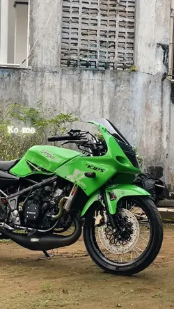 Trend lagu timur