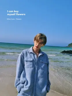 flowers -miley cyrus
