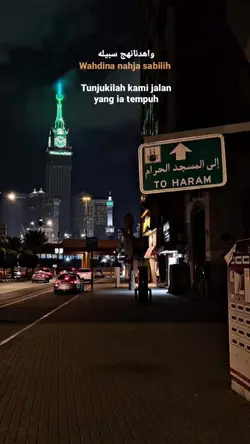 mahalul qiyam