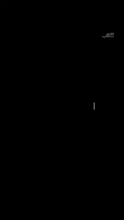 احلي مسا عمركما