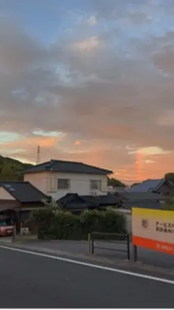Sunset aesthetic 