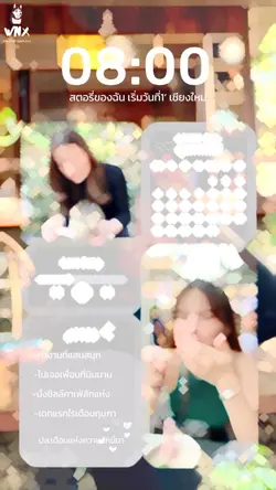 Story ไดอารี่มือถือใส่รูป🩷