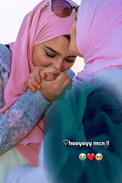 Hooyo macaan 